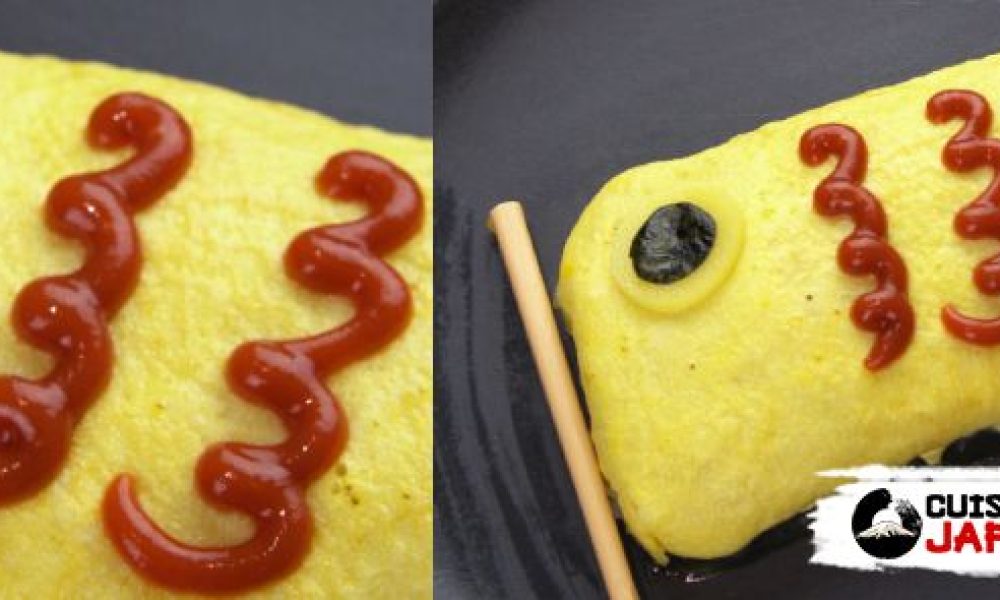Recette japonaise omurice en forme de carpe • Cuisine Japon