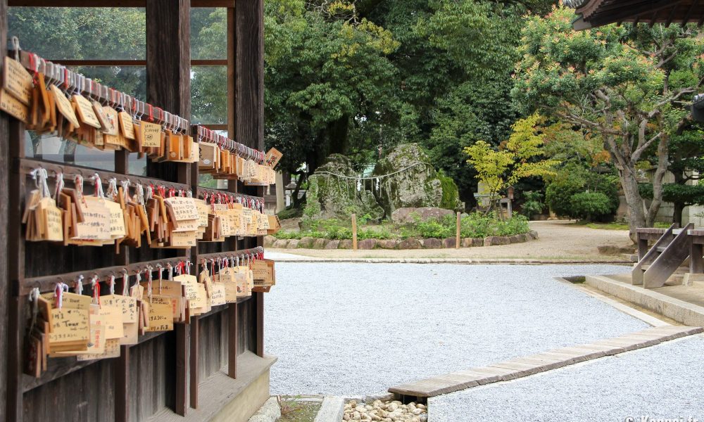 Achi-jinja – Le point de vue sacré sur Kurashiki