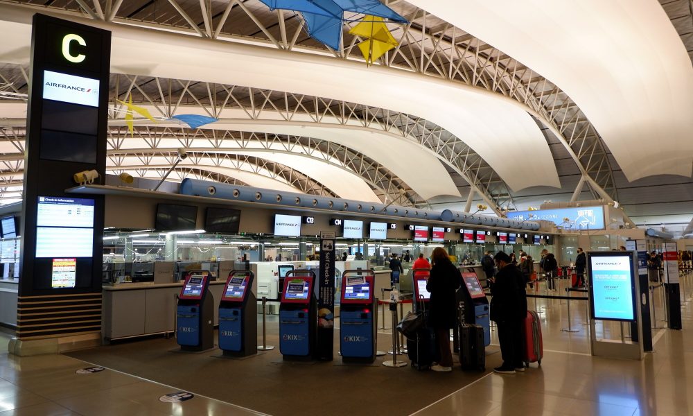 Aéroport international du Kansai (KIX) – La porte d'entrée par avion sur Osaka et Kyoto