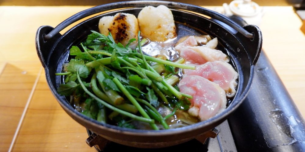 Honke Abeya – Le restaurant de poulet Hinai d'Akita