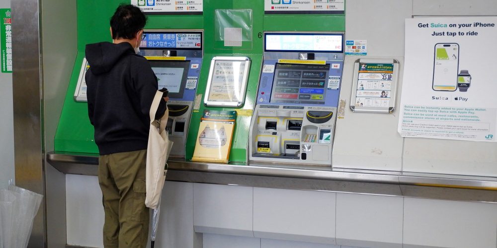Acheter des billets de train à l'avance pour vos trajets au Japon