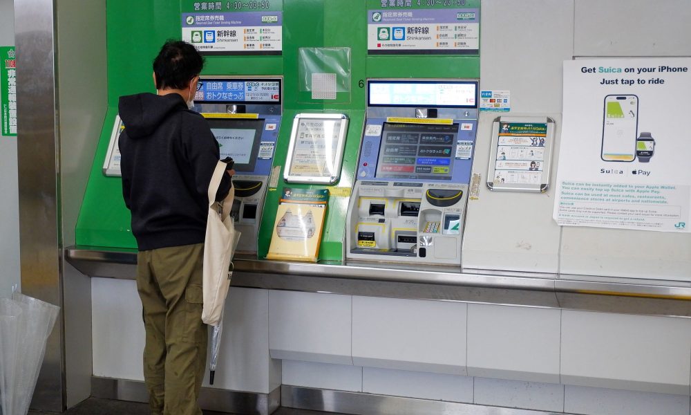 Acheter des billets de train à l'avance pour vos trajets au Japon