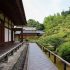 Chishaku-in - La colline aux azalées de Kyoto