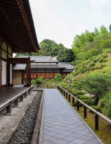 Chishaku-in – La colline aux azalées de Kyoto