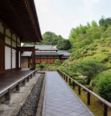 Chishaku-in – La colline aux azalées de Kyoto