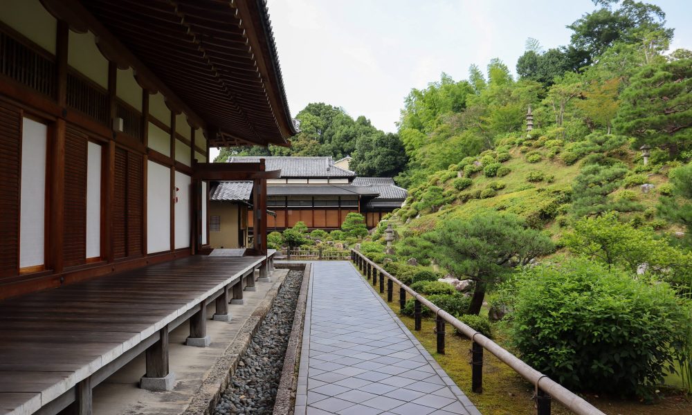 Chishaku-in – La colline aux azalées de Kyoto
