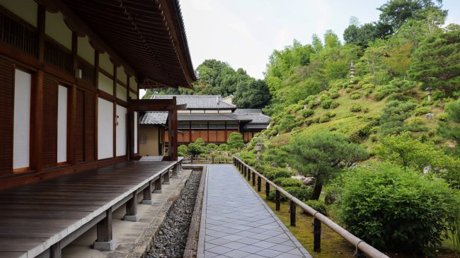 Chishaku-in – La colline aux azalées de Kyoto