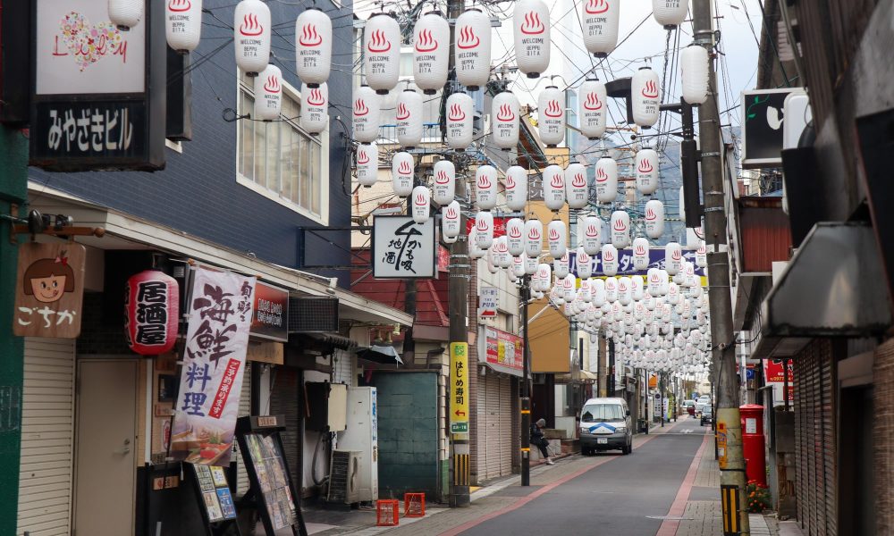 Oita (préfecture) – Les Onsen verdoyants de Kyushu