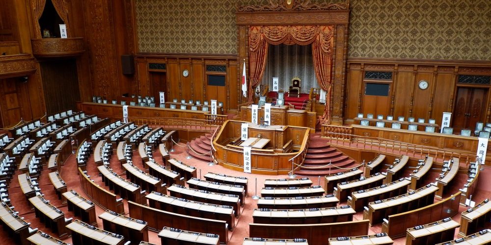 Bâtiment de la Diète nationale – Le Parlement du Japon à Tokyo