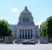 Kenpo Kinenbi - Le jour férié de la Constitution au Japon