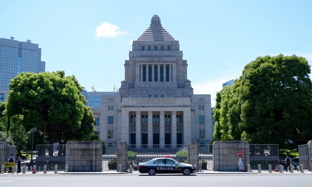 Kenpo Kinenbi – Le jour férié de la Constitution au Japon