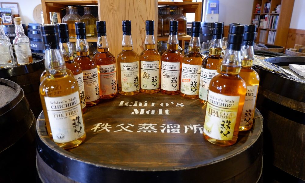 Distillerie Venture Chichibu – L'un des meilleurs whiskys japonais au monde