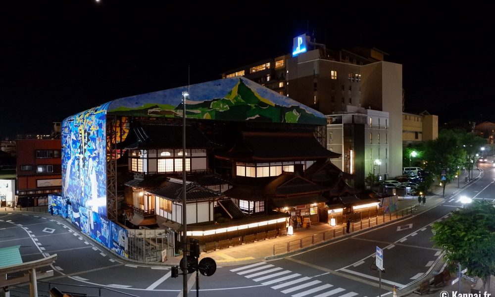 Dogo Onsen – Le quartier des bains chauds de Matsuyama