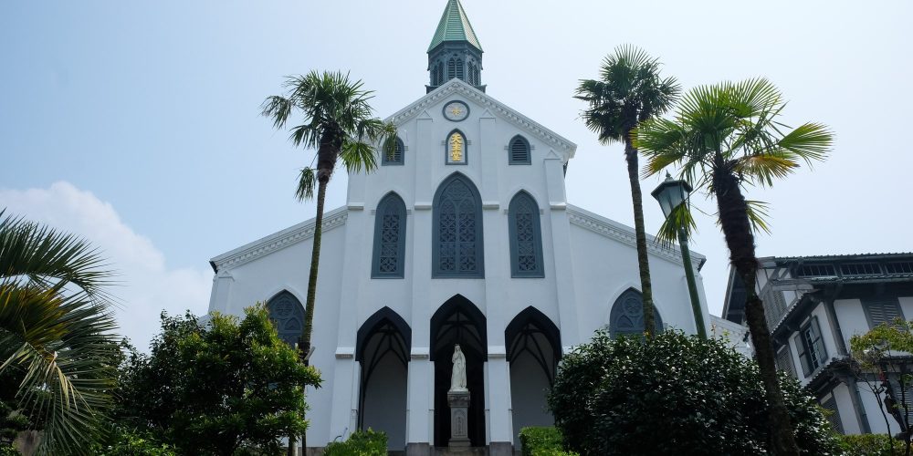 Église Oura – ⛪ La basilique des 26 Saints Martyrs du Japon