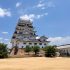 Fukuyama - 🌹 La ville aux milliers de roses de l’ouest du Japon