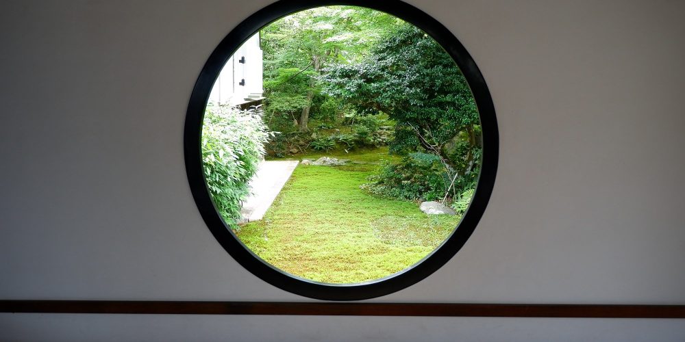 Genko-an – La vue Zen sur les érables depuis les fenêtres