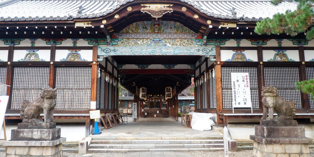 Gokonomiya-jinja – La source d’eau miraculeuse de Fushimi