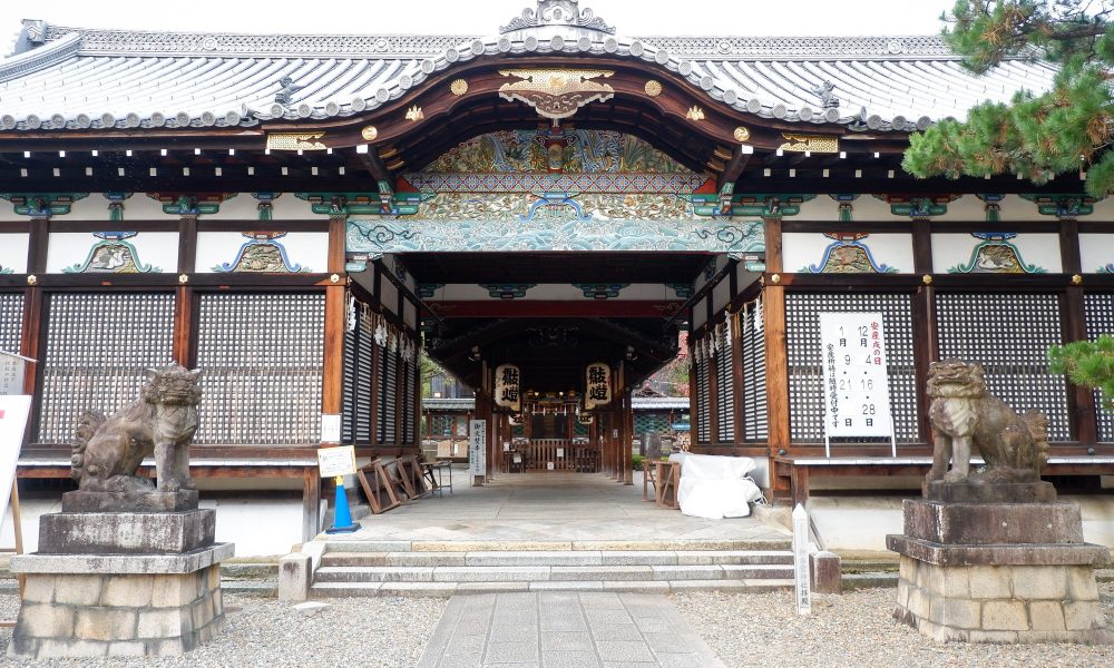 Gokonomiya-jinja – La source d’eau miraculeuse de Fushimi