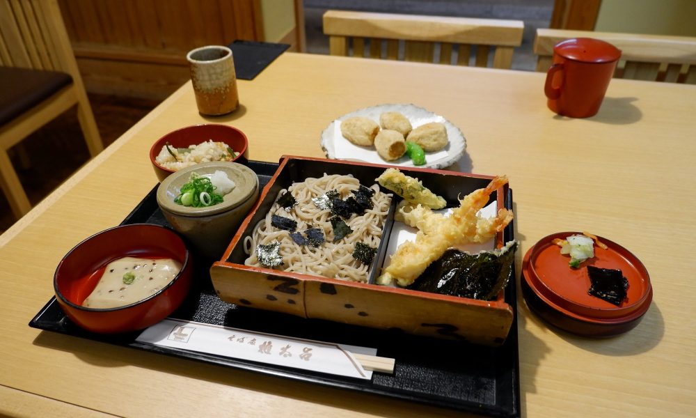 Gontaro Honten – Le traditionnel restaurant de nouilles à Kyoto