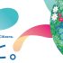 GREEN×EXPO 2027 - L'Exposition Internationale Horticole de Yokohama