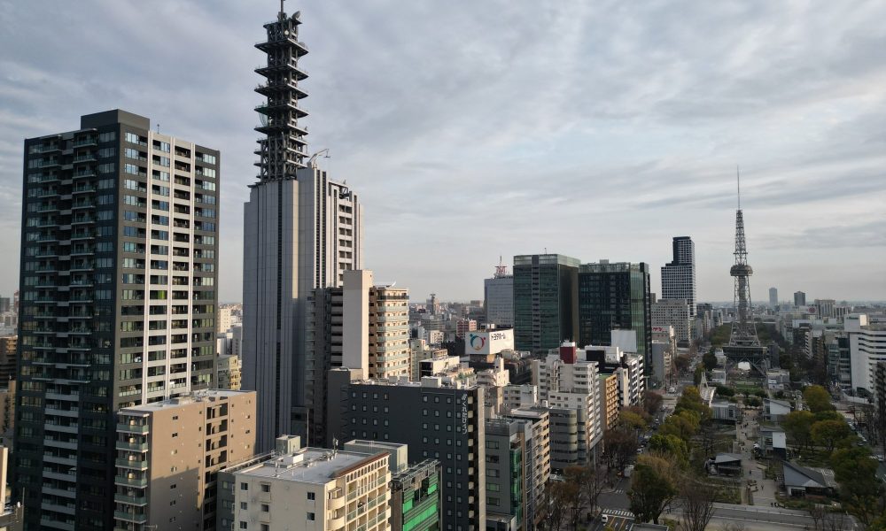 Nagoya – La grande ville sur la route du Tokaido