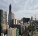 Nagoya - La grande ville sur la route du Tokaido