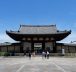 Horyu-ji - Le temple impérial de l’Antiquité japonaise