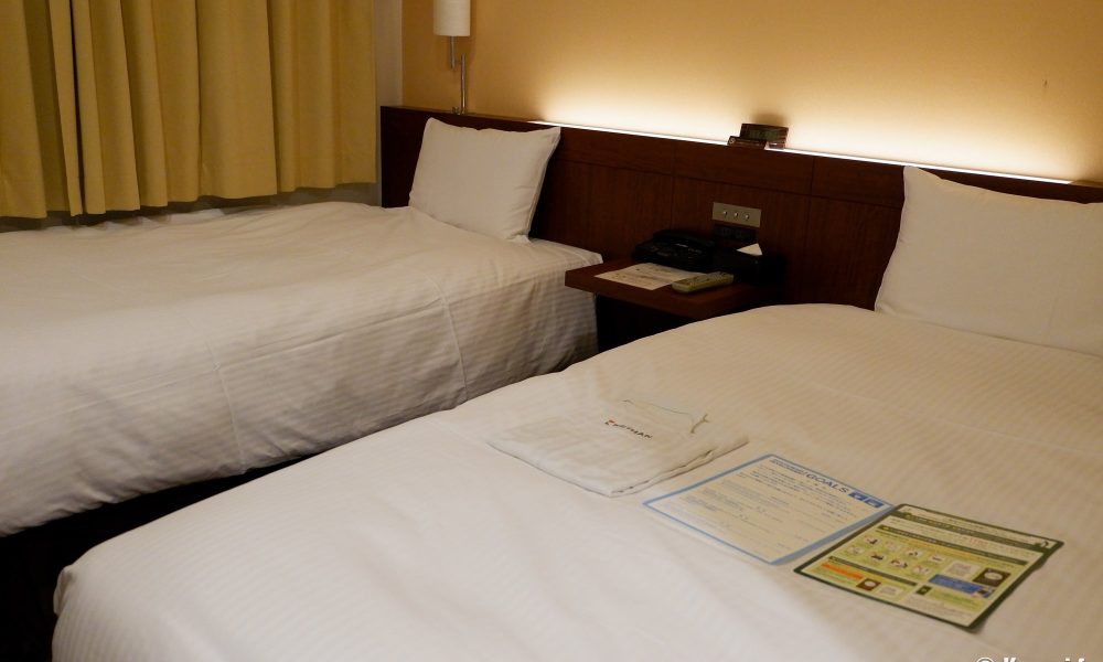 Hôtel Keihan Asakusa (avis) – Le Bed and Breakfast pratique au nord-est de Tokyo
