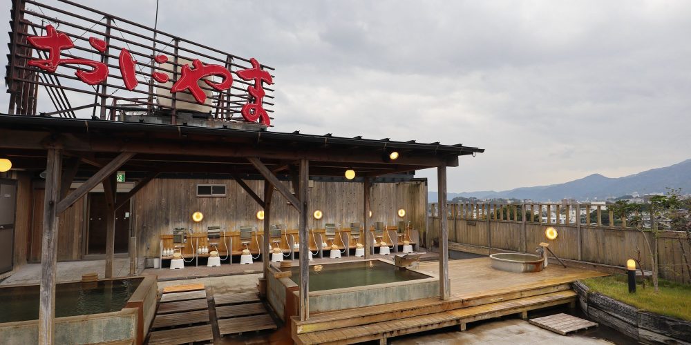 Oniyama Hotel (avis) – Les Onsen en plein-air sur les toits de Beppu