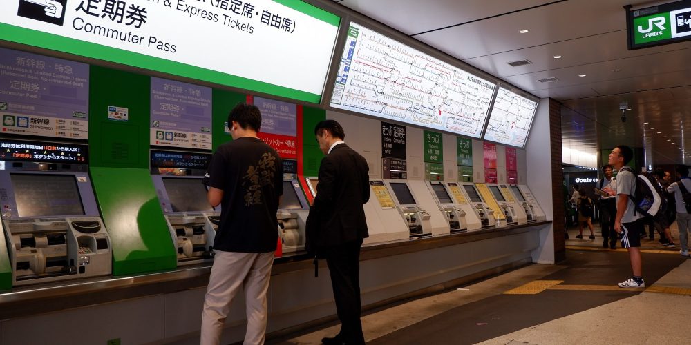 La dure inflation au Japon en 2023 – Des hausses de prix parfois massives pour les voyageurs