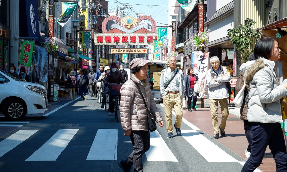 Keiro no Hi – Le jour férié des Personnes Âgées au Japon