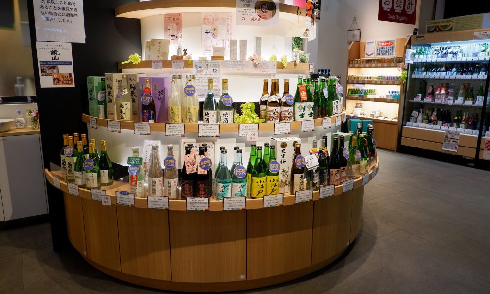Koedo Kurari – La galerie pour déguster les saké de Saitama