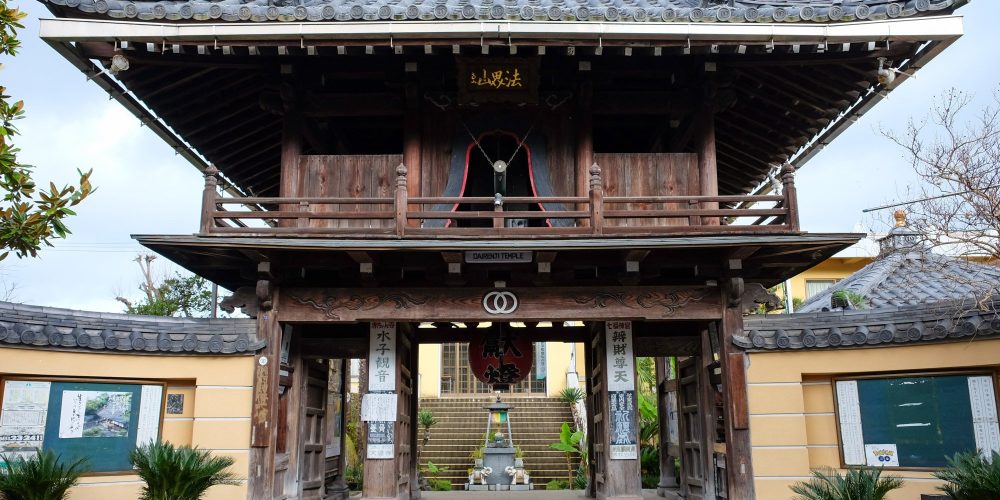 Kurayoshi – La nostalgie des anciens quartiers marchands au Japon