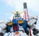 LaLaport Fukuoka - La plus grande statue Gundam du Japon