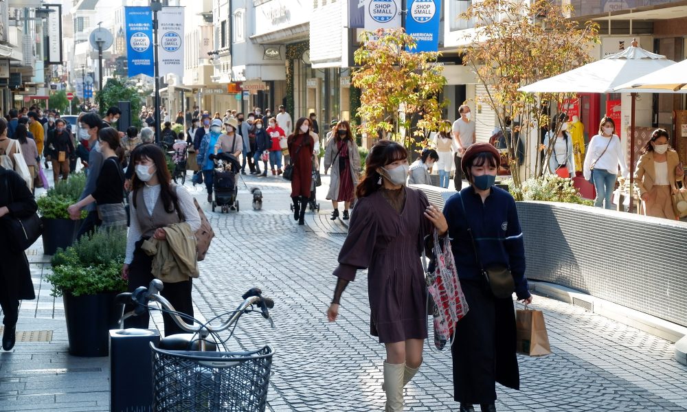 Où doit-on porter le masque au Japon depuis la réouverture de 2022 – 😷 Les nouveaux usages après le Covid