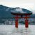 Miyajima - ⛩️ Itsukushima, l'île sacrée du Japon