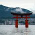 Miyajima - ⛩️ Itsukushima, l'île sacrée du Japon
