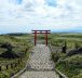 Mototsumiya-jinja - Le sanctuaire perché avec vue sur Hakone