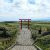 Mototsumiya-jinja - Le sanctuaire perché avec vue sur Hakone