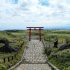 Mototsumiya-jinja - Le sanctuaire perché avec vue sur Hakone