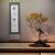 Musée d'art du bonsaï d'Omiya - Le premier musée du bonsaï au monde