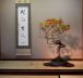 Musée d'art du bonsaï d'Omiya - Le premier musée du bonsaï au monde