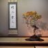 Musée d'art du bonsaï d'Omiya - Le premier musée du bonsaï au monde