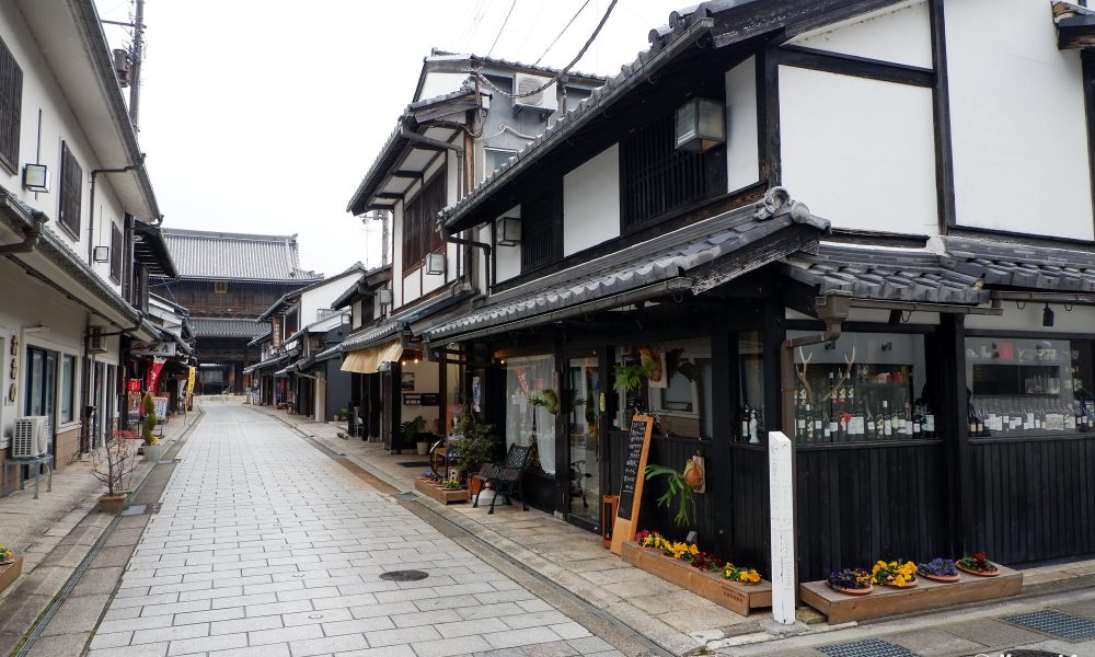 Nagahama – Le shopping traditionnel au bord du lac Biwa