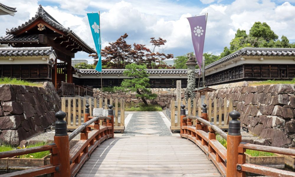 Nagaokakyo – L'ancienne capitale au sud de Kyoto