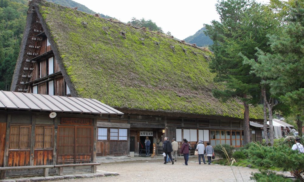 Résidence Nagase – La grande maison de Shirakawa-go
