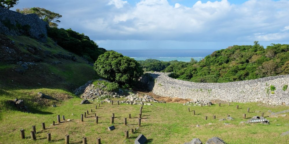 Château de Nakijin – Les ruines du royaume au nord d'Okinawa Honto