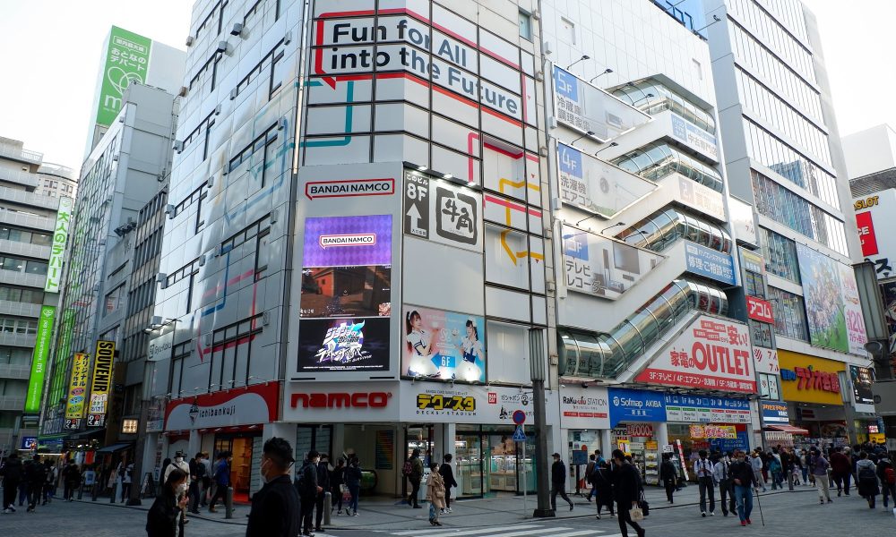 Namco Akihabara – 🕹️ La 1ère salle d'arcade de Bandai à Tokyo