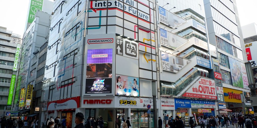 Namco Akihabara – 🕹️ La 1ère salle d'arcade de Bandai à Tokyo