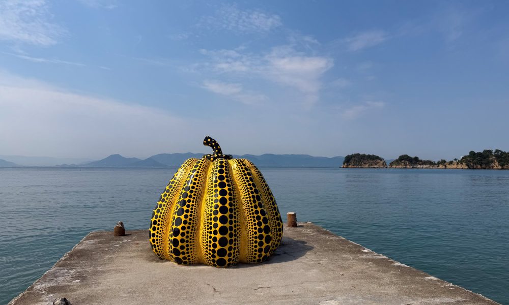 Naoshima – La plus renommée des îles artistiques de Seto